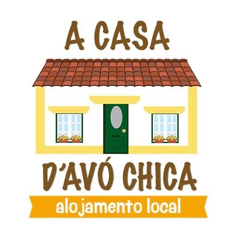Вилла A Casa D'Avo Chica - Alentejo Портел Экстерьер фото